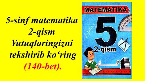 matematika,5 sinf 2-qism|matematik misollar.
